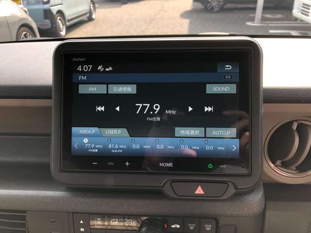 AppleCarplay、Android Auto対応のディスプレイオーディオです！