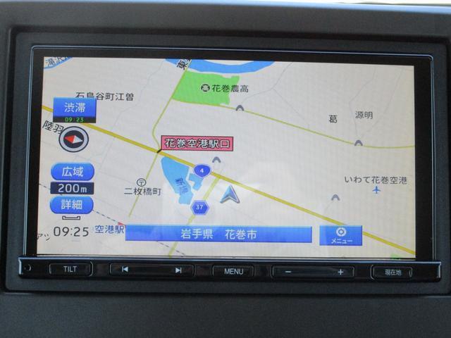 とっても便利なナビ搭載ですので初めての土地でも安心してドライブが楽しめますね♪最新のナビも取り扱っておりますのでお気軽にご相談ください♪
