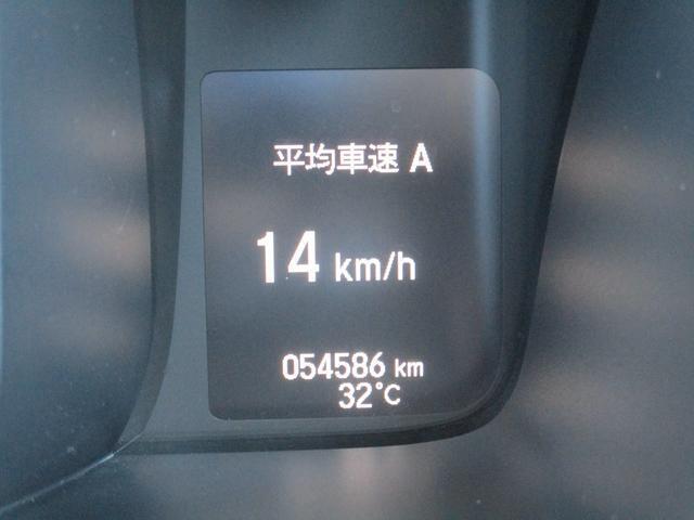 撮影時の走行距離です。ご確認ください