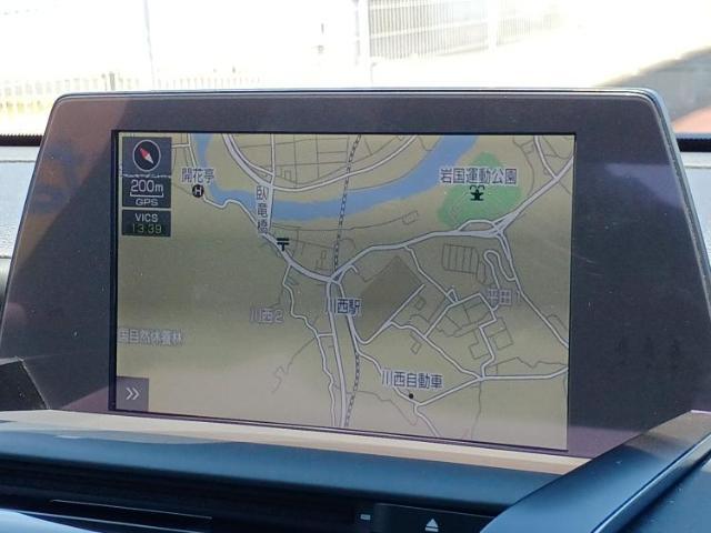 今の愛車いくらで売れるの？他社で査定して思ったより安くてショック・・・そんなお客様！是非一度WECARSの下取価格をご覧ください！お客様ができるだけお得にお乗り換えできるよう精一杯頑張ります！