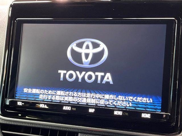 【大画面ナビ】人気の大型9インチナビを装備。存在感のある大画面はインパクト大！ナビ利用時のマップ表示は見やすく、テレビやDVDは臨場感がアップ！いつものドライブがグッと楽しくなります♪