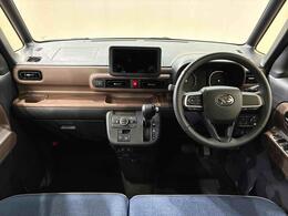 お探しの条件等あれば、一度ご相談してみませんか？下取車はもちろん、以前弊社で使用していた試乗車や展示車など約300台の在庫からお客様の条件にあったクルマをご提案いたします！