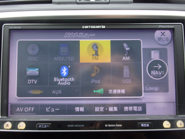フルセグ地デジチューナー,ブルートゥース,ミュージックサーバー内蔵。