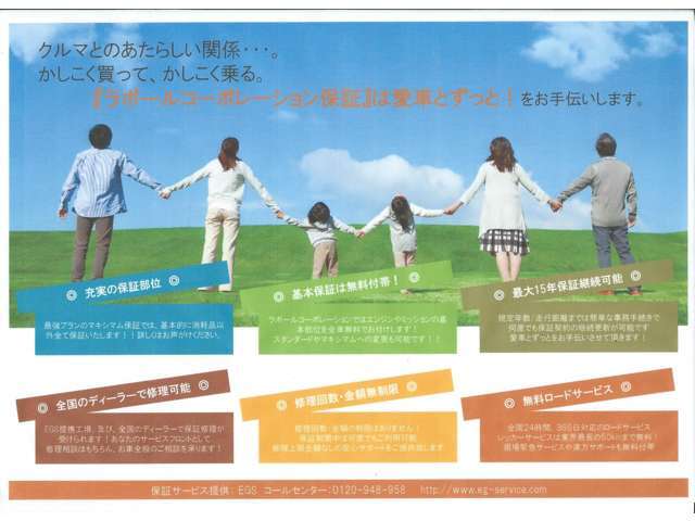 安心のスタンダード。コストパフォーマンスにも優れた価値のあるお勧めプランです。