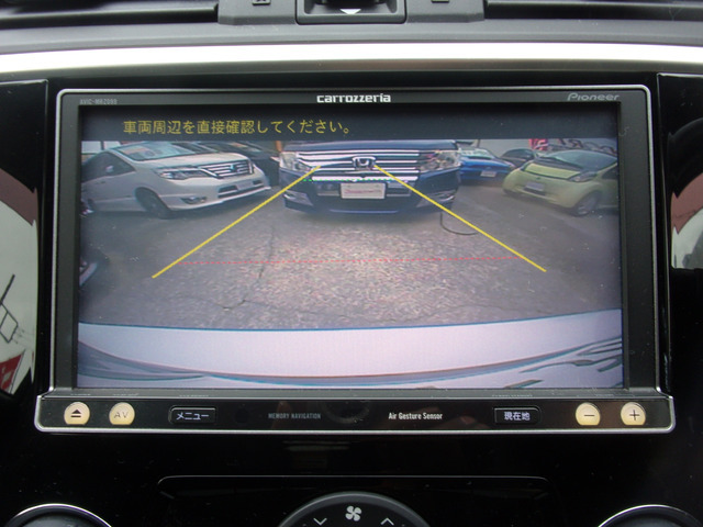 カラーバックモニター。