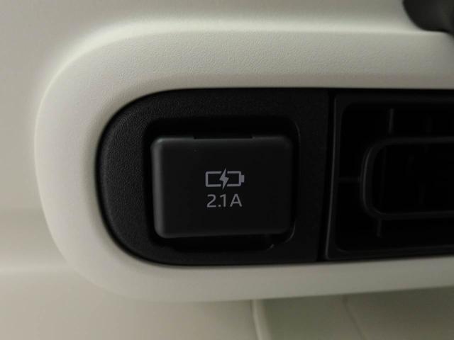 USBポートはスマートフォンの充電などにご利用いただけます♪