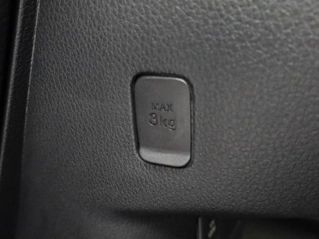 愛知ダイハツの離れた店舗に気に入ったお車がある場合でも、お近くの店舗にてご購入頂けます※店舗間の輸送は有料となります