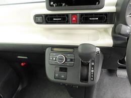 視認性の良い操作しやすいパネルを採用しています。快適な室内でドライブできます♪