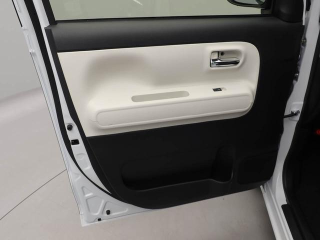 また愛知ダイハツでは中古車の『安全』『安心』にも全力で向き合っています。