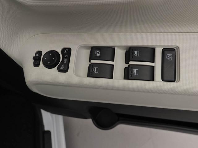 厳しいチェックに合格したものだけをお客様の元へお届けしています。