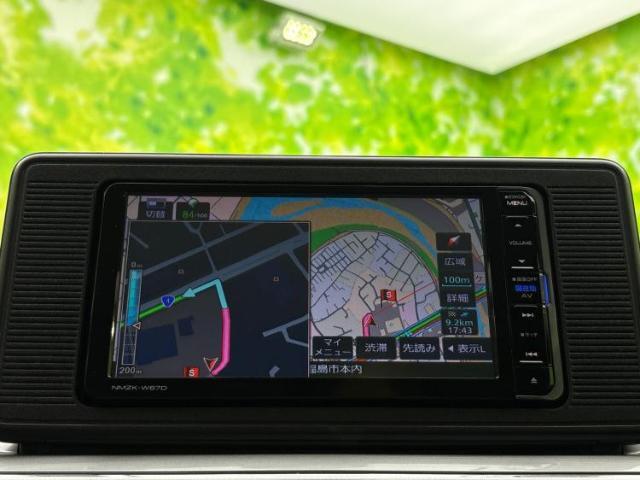 今の愛車いくらで売れるの？他社で査定して思ったより安くてショック・・・そんなお客様！是非一度WECARSの下取価格をご覧ください！お客様ができるだけお得にお乗り換えできるよう精一杯頑張ります！