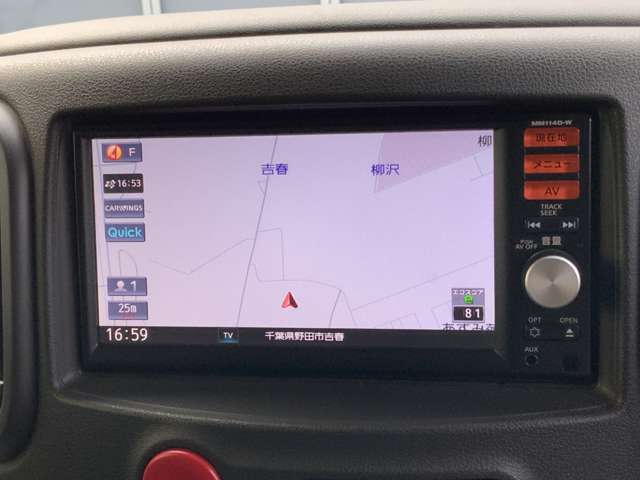 追加でご覧になりたい箇所が御座いましたらお気軽にご用命ください！お問合せ時にご指定頂きました箇所の写真をお送りさせて頂きます！
