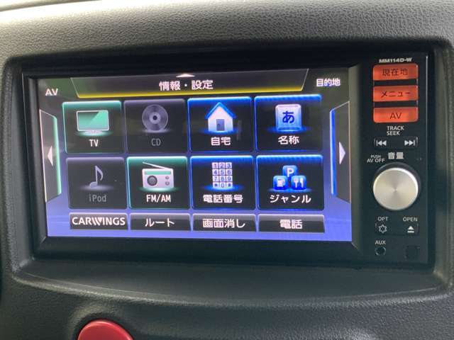 追加でご覧になりたい箇所が御座いましたらお気軽にご用命ください！お問合せ時にご指定頂きました箇所の写真をお送りさせて頂きます！