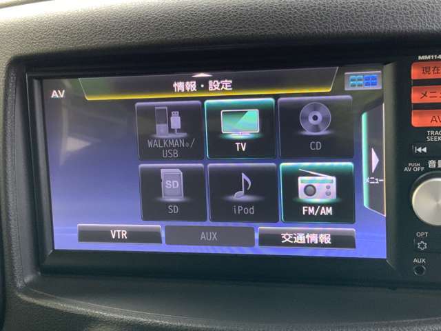 追加でご覧になりたい箇所が御座いましたらお気軽にご用命ください！お問合せ時にご指定頂きました箇所の写真をお送りさせて頂きます！
