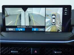 ◆全周囲カメラシステム◆運転席から見えにくい後方などをナビ画面で確認でき運転を支援するシステムです！