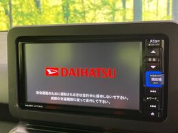 【ナビゲーション】目的地までしっかり案内してくれる使いやすいナビ。Bluetooth接続すればお持ちのスマホやMP3プレイヤーの音楽を再生可能！毎日の運転がさらに楽しくなります！！