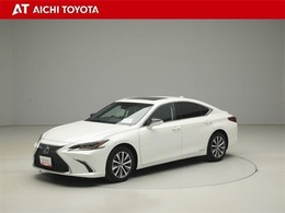 ハイブリッド車を買うならトヨタの『TOYOTA認定中古車』！保証は、初度登録年月より起算して10年間、累計走行距離20万キロ迄。更に、ロングラン保証が1年付で安心安全です♪