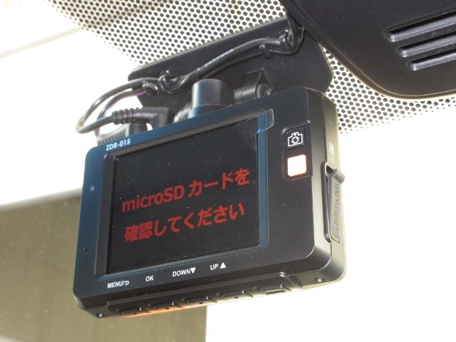 今は、自分を守るのは自分の時代です！ドライブレコーダーは必需品ですね！使うことの無い事が良いのですが・・・