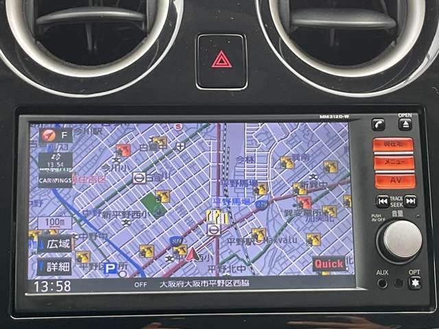 ●フルセグTV付メモリーナビ●納車後すぐの遠出もOK！初めての道路もこれがあれば安心です！仕事もプライベートもこれでバッチリ！！