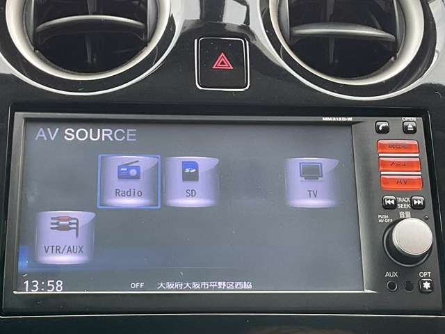 TV・AM/FM・CD再生などの機能付！