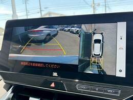 【パノラミックビューモニター】専用のカメラにより、上から見下ろしたような視点で360度クルマの周囲を確認することができます☆死角部分も確認しやすく、狭い場所での切り返しや駐車もスムーズに行えます。