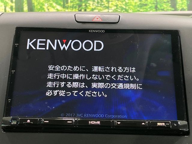 【ナビゲーション】使いやすいナビで目的地までしっかり案内してくれます。各種オーディオ再生機能も充実しており、お車の運転がさらに楽しくなります！！