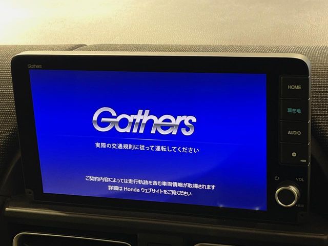 【大画面ナビ】人気の大型9インチナビを装備。存在感のある大画面はインパクト大！ナビ利用時のマップ表示は見やすく、テレビやDVDは臨場感がアップ！いつものドライブがグッと楽しくなります♪