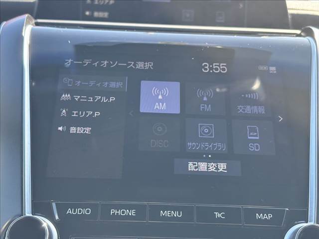 ☆メニュー画面