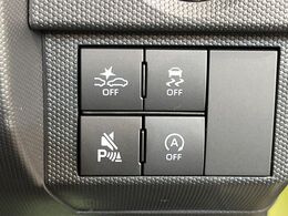 【スマートアシスト】走行中に前方の車両等を認識し、衝突しそうな時は警報とブレーキで衝突回避と被害軽減をアシスト。より安全にドライブをお楽しみいただけます。