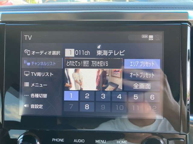 両側パワースライド　10インチディスプレイオーディオナビ　フルセグTV　12.1インチ後席モニター　オプションDVDデッキ　Bluetooth　デジタルインナーミラー　ETC2.0　8人乗
