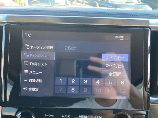 両側パワースライド　10インチディスプレイオーディオナビ　フルセグTV　12.1インチ後席モニター　オプションDVDデッキ　Bluetooth　デジタルインナーミラー　ETC2.0　8人乗