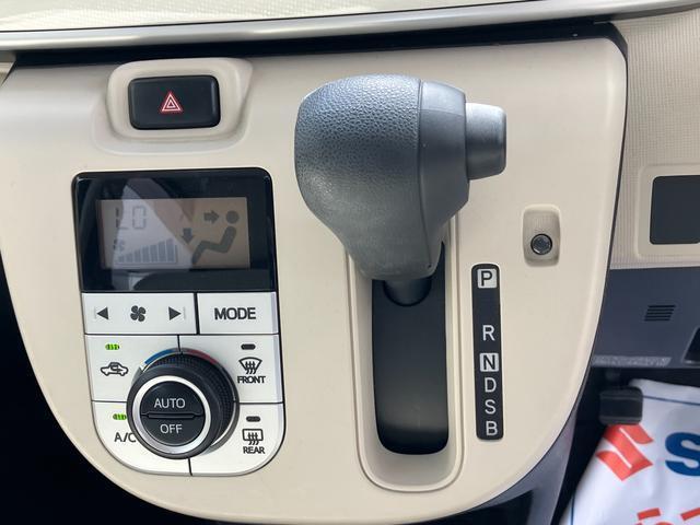 【購入時の安心】スズキ自販山口の中古車は、プロの目で選び、　しっかり整備・管理された良質車のみ販売しています。スズキ自販山口の中古車の表示価格は、すべて整備費用込み価格です。