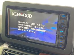 【ナビゲーション】使いやすいナビで目的地までしっかり案内してくれます。各種オーディオ再生機能も充実しており、お車の運転がさらに楽しくなります！！