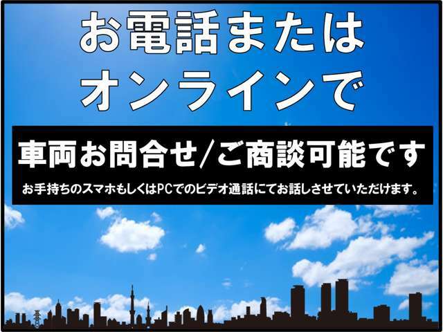 点検記録簿等でこれまでの整備履歴の確認も可能です。