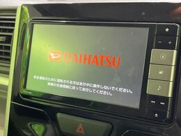 【純正ナビ】人気の純正ナビを装備しております。ナビの使いやすさはもちろん、オーディオ機能も充実！キャンプや旅行はもちろん、通勤や買い物など普段のドライブも楽しくなるはず♪