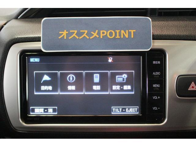 おすすめポイント！　純正の7インチのナビが付いています♪