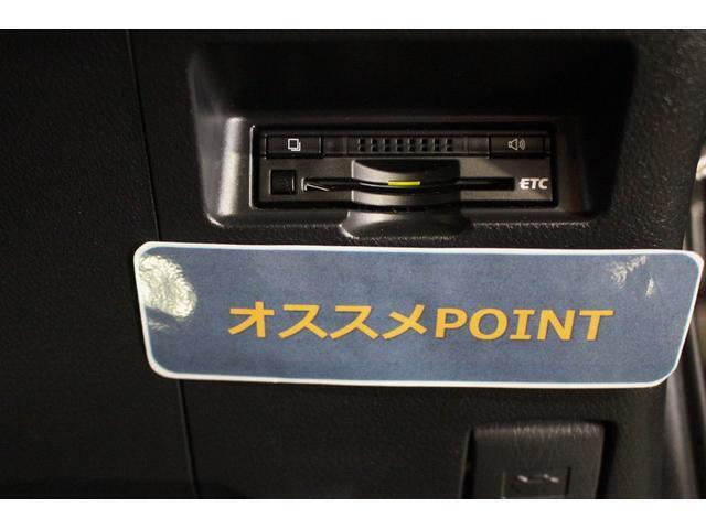 おすすめポイント！　有料道路の料金所をノンストップで通過できる便利なETCが付いています。