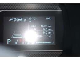 視認性の高いメーター表示で運転をサポート