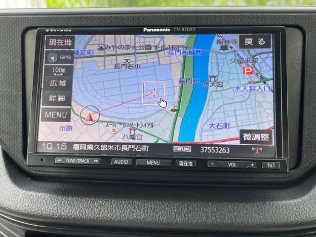 今の愛車いくらで売れるの？他社で査定して思ったより安くてショック・・・そんなお客様！是非一度WECARSの下取価格をご覧ください！お客様ができるだけお得にお乗り換えできるよう精一杯頑張ります！