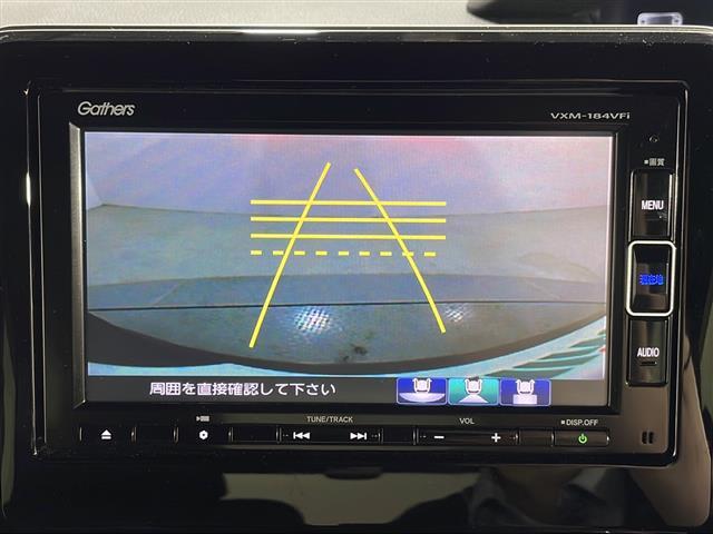 【バックモニター】後ろのカメラの映像をモニターに映し出すことができます！後方の見えない死角や、障害物との距離感をしっかり確認することができます！駐車が苦手な方におすすめです。