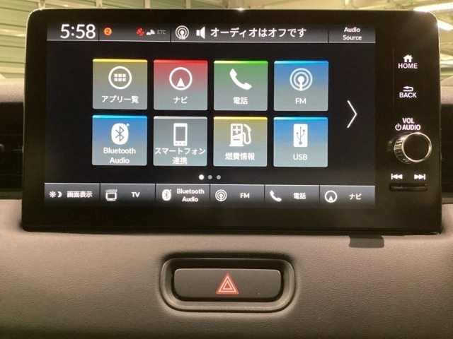 多機能と操作のしやすさを両立した、Honda CONNECT対応のナビディスプレーです。ETC2.0車載器もナビゲーション連動し、スマートフォン用Bluetoothユニット付きです。