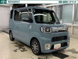 「車両検査証明書」付き！中古車の状態がすぐにわかるよう、トヨタ車のプロが客観的に評価。車両の状態やわずかなキズも正確にお伝えします。