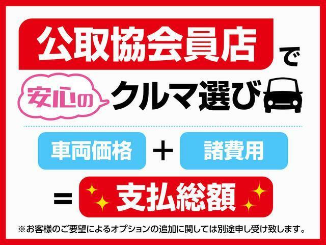 滋賀ダイハツでは、お客様にお気軽にご来店頂けるお店を目指しております！お客様にゆっくりとおくつろぎいただくためにカフェのような居心地の良さで皆様のご来店をお待ちしております。