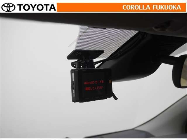 安心のドライブレコーダー付きです。(SDカードは付属します)