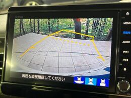 【バックカメラ】駐車時に後方がリアルタイム映像で確認できます。大型商業施設や立体駐車場での駐車時や、夜間のバック時に大活躍！運転スキルに関わらず、今や必須となった装備のひとつです！