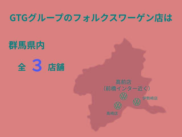 お客様に合ったお車お探しいたします！お気軽にご相談くださいませ。