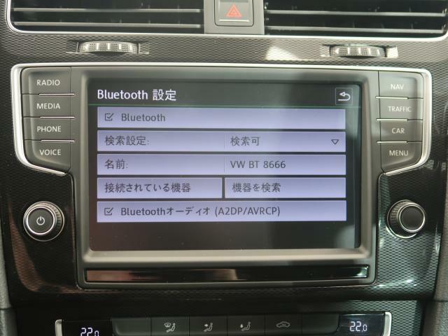 CDだけでなく、Bluetooth接続も可能となっております。有線でのわずらわしさがなくお気に入りの音楽でドライブをお楽しみいただけます