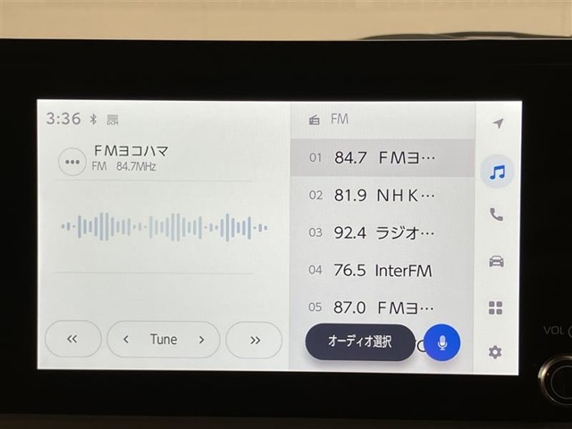 【Bluetooth対応】★ケーブル接続することなく、スマートフォンの音楽をスピーカーで流したり、ハンズフリーで通話をしたりすることができます。※機種によって違いもございますのでご確認ください♪