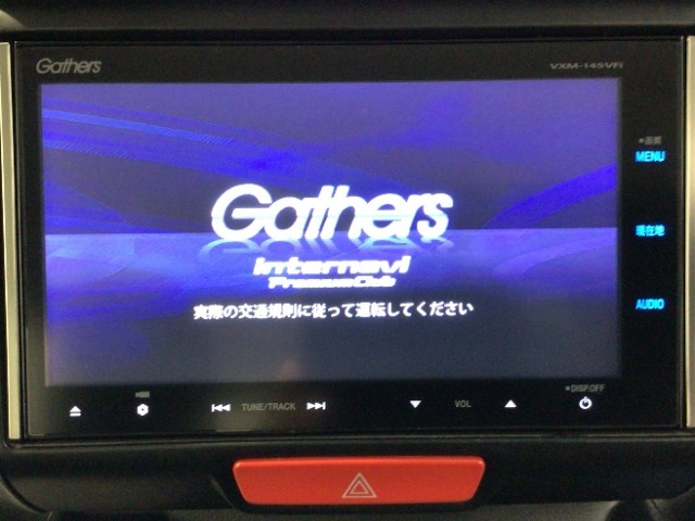 【オーディオ機能】ナビに一体のオーディオは、フルセグTVの他にDVD/CDプレーヤーを装備♪もちろんFM/AMラジオもお聞きいただけますよ♪