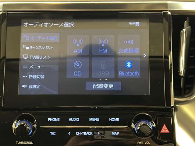 ◆下取り車両のご相談も当社ガリバーにお任せください！！ガラスコーティング、ナビゲーション、ETC、その他のパーツの取り付けお見積もりのご相談も承っております！！